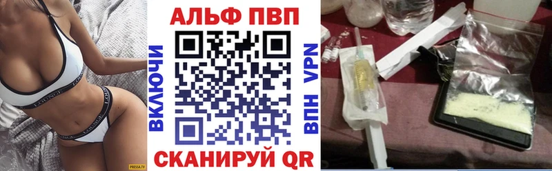 Купить Cocaine LSD-25 Галлюциногенные грибы Меф АМФЕТАМИН Гулькевичи