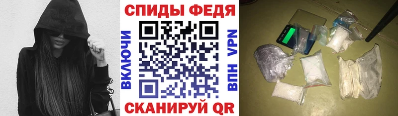 Купить где  Гулькевичи  Амфетамин Розовый 