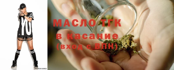 СК Горно-Алтайск