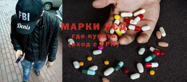 СК Горно-Алтайск