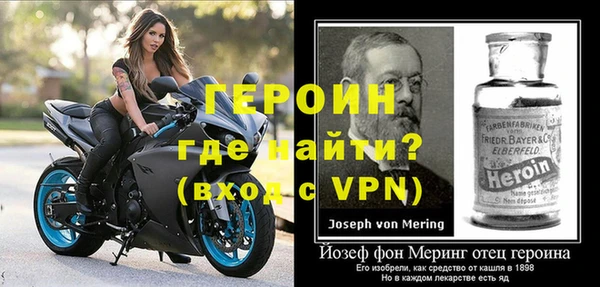 ПСИЛОЦИБИНОВЫЕ ГРИБЫ Гусев
