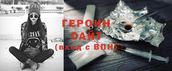 СК Горно-Алтайск
