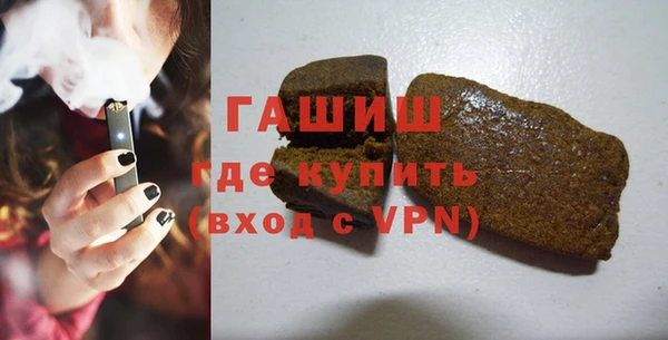 ПСИЛОЦИБИНОВЫЕ ГРИБЫ Гусев