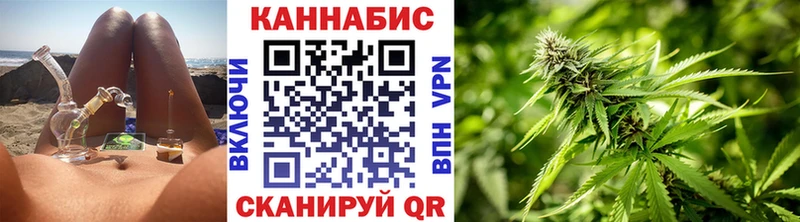 Купить где  Гулькевичи  Марихуана Amnesia 
